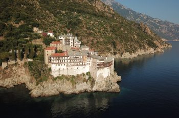 Gregoriou Monastery