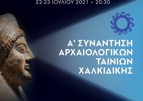 event-thumb