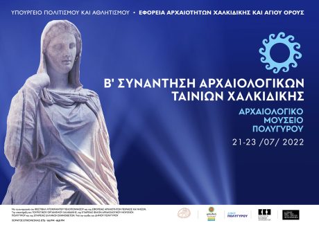 event-thumb