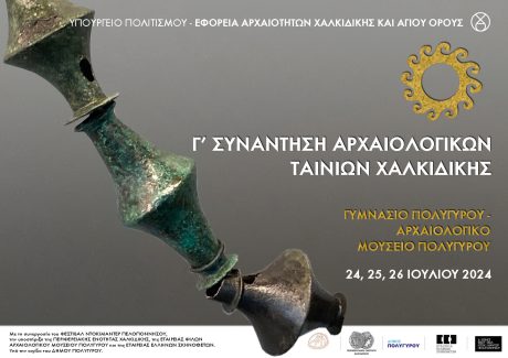event-thumb