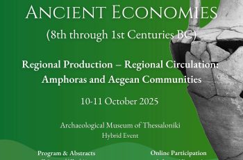 Organization of a conference entitled “Amphoras and the Archaeology of Ancient Economies: Regional Production – Regional Circulation: Amphoras and Aegean Communities”
